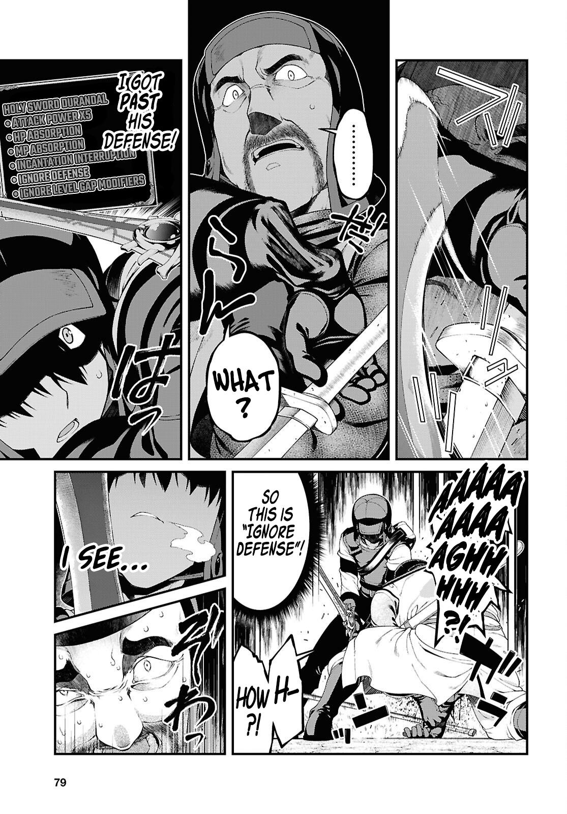 A Harem in the Fantasy World Dungeon, Chapter 95 image 14